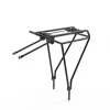 bestellen Acid Gepäckträger Universal 26″-29″ RILink Fahrrad Gepäckträger Schwarz 11